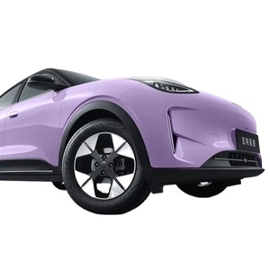 Geely Xingyuan ระยะไกล-410กม. cltc, มอเตอร์85kW, hatchback <span class=keywords><strong>5</strong></span>ที่นั่งพร้อม2.0อัตโนมัติ <span class=keywords><strong>Flyme</strong></span> - Product Image 1
