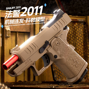 Dropshipping Shopify 2011 Pistola de juguete de balas blandas con disparo continuo, expulsión de casquillos y acción de retroceso con mecanismo de enlace mecánico - Product Image 3