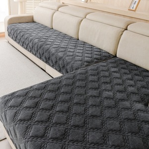 <b>Sofa</b> Cushion <b>Cover</b> 70 X 180cm Non-Slip Solid Color Modern Style <b>For</b> Modular <b>Sofa</b> - Product Image 1