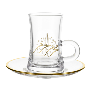 Venta al por mayor de tazas de té de cristal de estilo persa intrincados diseños pintados a mano para el hogar y la Cafetería - Product Image 4