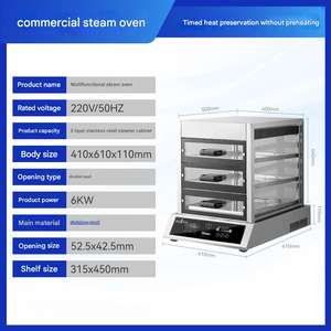 เตาอบไอน้ำแบบตั้งโต๊ะสำหรับใช้ในเชิงพาณิชย์ ออกแบบมาเพื่อการนึ่ง<span class=keywords><strong>ซาลาเปา</strong></span>ในสถานที่จำหน่ายอาหาร - Product Image 5