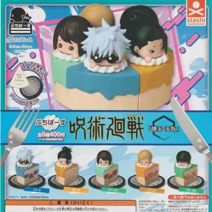 Kapsel-Spielzeug Lager Japanische Marke Spielzeug