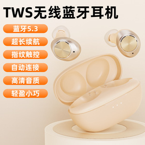 หูฟังไร้สาย XY-13 TWS บลูทูธ 5.3 แบตเตอรี่ใช้งานได้ยาวนาน ควบคุมด้วยระบบสัมผัส วัสดุพลาสติก ชาร์จด้วยพอร์ต Type-C - Product Image 5