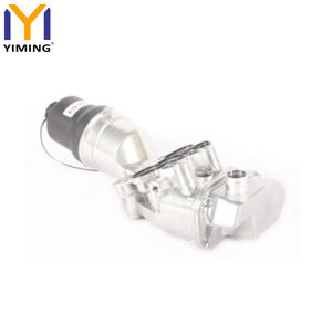Enfriador de Aceite de Motor para Audi A3 A4 TT VW GTI Eos Jetta 2.0 TFSI 06F115397H 06D115408B 06F115441 - Product Image 4