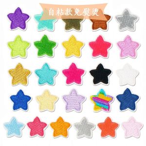 Patch brodé étoile mignon de 2,3 cm thermocollant/auto-adhésif pour étiquette de bagage et décoration de sac - Product Image 2