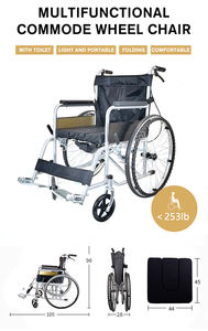 <strong>Pakistan</strong> Price Pu Foam Commode Wheel Chairs With Handles Open - Product Image 2