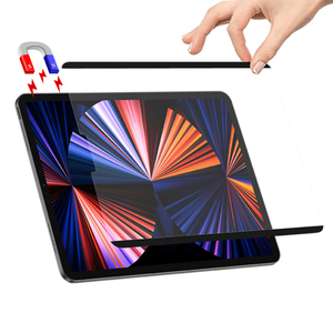 ตัวป้องกันหน้าจอกันสะท้อนแสงชัดเจนสูงสำหรับ <span class=keywords><strong>iPad</strong></span> <span class=keywords><strong>Air</strong></span> <span class=keywords><strong>4</strong></span>ติดตั้งง่ายง่ายเขียนด้วยมือกรองกระดาษรู้สึกฟิล์มป้องกันหน้าจอ - Product Image 4