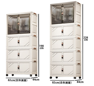 Foldable Plastic <strong>Wardrobe</strong> Simple Home Clothes <strong>Storage</strong> Cabinet No Installation Easy-to-Use <strong>Storage</strong> <strong>Solution</strong> - Product Image 2
