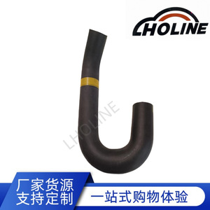 Manguera de Refrigerante 16572-36050 de Goma EPDM para Reemplazo y Reparación, Longitud Estándar - Product Image 5