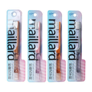Yangzhou Factory Soft Antibacterial Mini Portable <b>Travel</b> <b>Toothbrush</b> Non-Disposable Folding Design with Maillard Bristles - Product Image 1