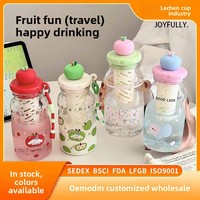 Bouteille d'eau portable pour vélo, grande capacité, style estival, design mignon, pour femme, en PC, avec paille intégrée