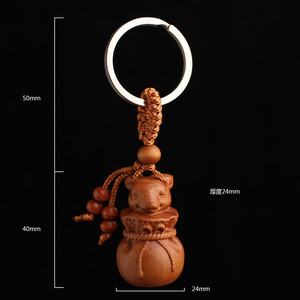weijun Source Money Llavero de madera de durazno con diseño de <span class=keywords><strong>Canguro</strong></span> y Rata del Zodíaco, Colgante 3D para coche LTK53 - Product Image 3