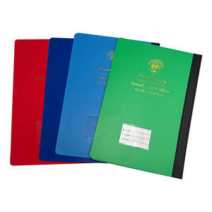 Dossier de papier A4 avec logo personnalisé, dossier médical, dossier administratif, dossier de rapport, papeterie, dossier de <span class=keywords><strong>documents</strong></span>, dossier de classement - Product Image 1