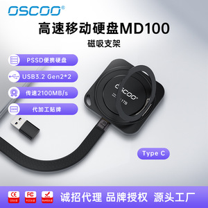 OscOO Portable <b>SSD</b> 1TB Model MD100 External Solid State Drive <b>for</b> <b>Laptop</b> Computer Storage - Product Image 5