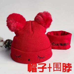 Ensemble bonnet et écharpe tricotés pour bébés garçons et filles, chauds pour l'hiver, avec pompon, broderie de dessin animé mignonne, pour nouveau-nés et enfants - Product Image 4