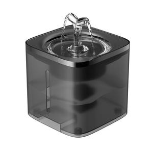 Fontaine à eau intelligente pour animaux de compagnie, carrée, réutilisable pour chats et chiens, 680g, détachable WF070 - Product Image 3