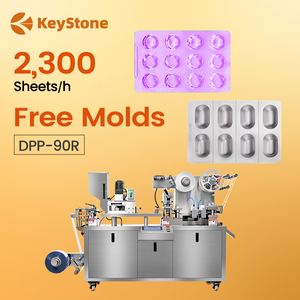 เครื่องซีลแบบแผ่นเรียบ DPP-90R สำหรับบรรจุภัณฑ์บลิสเตอร์ขนาดเล็กแบบอัตโนมัติ - Product Image 1