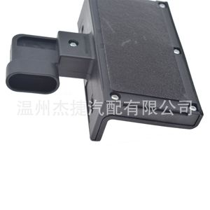Interrupteurs de déverrouillage du hayon Chevrolet HHR 15060932 15101543 22747152 Interrupteurs de camion applicables - Product Image 3