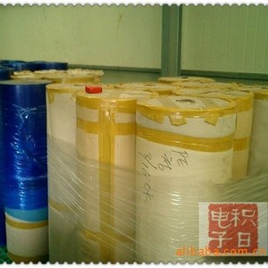ฟิล์มยางโนวาเซล 4241 สีน้ำเงิน ป้องกันการยืดหยุ่น ไม่ทิ้งคราบ สำหรับแผ่นสแตนเลส - Product Image 2