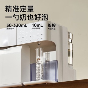 Nouveau chauffe-biberon instantané <span class=keywords><strong>BabyBrezza</strong></span>, distributeur de lait infantile, remplace les chauffe-lait traditionnels, nouveau préparateur de lait infantile - Product Image 5