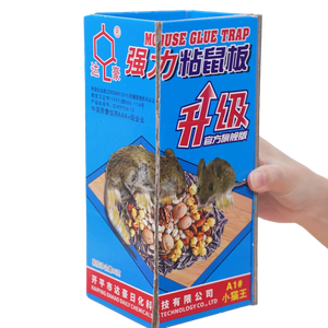 Sáng tạo siêu quyền lực ma thuật thảm Chuột Catcher với trạng thái rắn, kích thước lớn cho nhà động vật gặm nhấm Quốc Phòng - Product Image 1