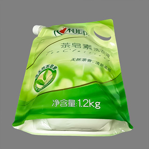 กระเป๋าพลาสติก PE แบบพกพาขนาด1.2กก. กระเป๋าแบบตั้งพร้อมหัวก๊อกสำหรับน้ำยาซักผ้า - Product Image 3