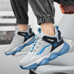 Chaussures de basketball montantes élégantes pour hommes, antidérapantes, semelles en caoutchouc résistantes à l'usure, respirantes, pour l'entraînement quotidien et les loisirs au printemps - Product Image 6