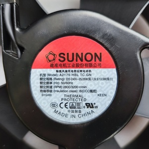 Ventilador Axial SUNON A2175-HBL TC.GN 172X150X51mm 220V AC 2800RPM 203CFM 26W con Rodamiento de Bolas para Gabinete de Plástico, OEM ODM, 1 Año de Garantía - Product Image 4