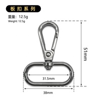 Crochet de laisse pour chien de petite taille en alliage de zinc de bonne qualité, accessoires pour sac à main, clip rotatif, logo personnalisé, simple
