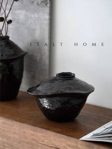 Jarrón de Cerámica Estilo Wabi-Sabi, Tamaño Pequeño 17cm, Estilo Chino Vintage, Jarra de Cerámica <span class=keywords><strong>con</strong></span> Pequeñas Imperfecciones, <span class=keywords><strong>Ramas</strong></span> de Palma <span class=keywords><strong>Secas</strong></span> - Product Image 1