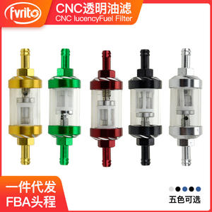 กรองน้ำมันเชื้อเพลิงมอเตอร์ไซค์แบบใส CNC รุ่นดัดแปลง วัสดุโลหะ สีแดง เงิน ทอง เขียว ดำ ใช้ซ่อมแซมได้ - Product Image 5