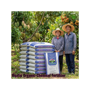 ปุ๋ยเคมีอินทรีย์ บูติป 4-4-4 ปุ๋ยเคมีอินทรีย์ผสม ออกแบบมาเพื่อการเจริญเติบโตของใบและพัฒนาการของพืชอย่างแข็งแรง - Product Image 1