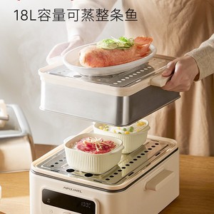 Vaporera eléctrica ApixIntl de 2 niveles de acero inoxidable con capacidad de 6L para cocinar al vapor y guisar en casa - Product Image 3