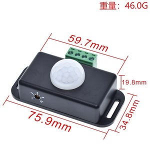 PIR-8 Motion Sensor 12V/24V Input Output <b>Corridor</b> <b>Lighting</b> Controller - Product Image 4