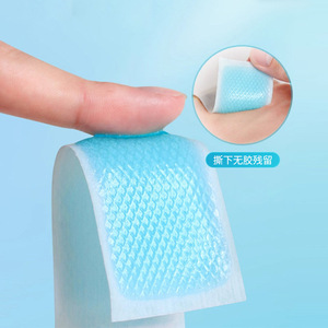 Haishi Hainuo Cooling Fever Reduction Patches 2 Pack For Infants Adults Children <b>Physical</b> Cold Compress Therapy - Product Image 1