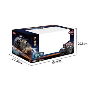 1/14 échelle modèle 2.4GHZ 4CH <span class=keywords><strong>pas</strong></span> <span class=keywords><strong>cher</strong></span> RC voiture jouet 4WD tout-terrain télécommande <span class=keywords><strong>dinosaure</strong></span> voiture pour la vente en gros - Product Image 5