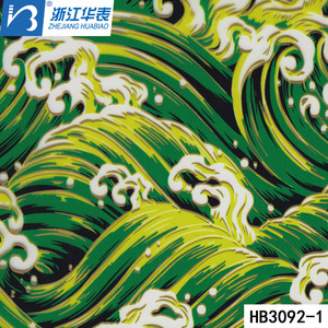 Película de Transferencia de Agua con Diseño Floral, Película de PVA Duradera y Resistente a la Decoloración <span class=keywords><strong>para</strong></span> <span class=keywords><strong>Muebles</strong></span> y Proyectos de Manualidades, Fácil de Usar - Product Image 2