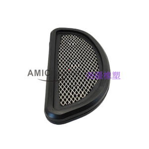 Élément de filtre de pompe à carburant AC Marine 35-896247, état neuf, pour moteurs hors-bord Mercury - Product Image 1