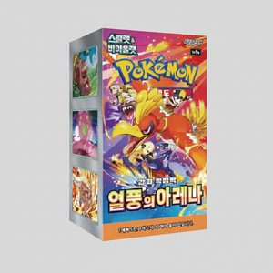 Caja de Sobres del Juego de Cartas Coleccionables Pokémon TCG sv9a Heat Wave Arena, Edición Coreana, para Jugar, Coleccionar y Aficionar - Product Image 2