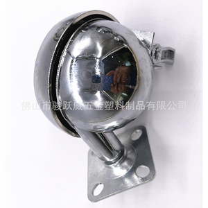 Furniture Casters Swivel With Brake 63mm Diameter Alloy <b>Wheel</b> Durable <b>For</b> Wooden Boards Bedside <b>Tables</b> Carpets - Product Image 3