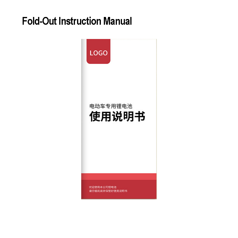 5White Paper Fold-Out Instruction Manual
