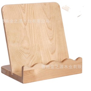 Soporte para libros de cocina de madera de arce premium para encimera de cocina - Product Image 5