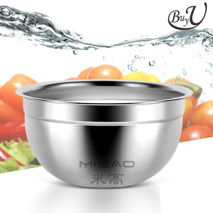 Ensemble de bols à mélanger en acier inoxydable Migo, 4 pièces, bols empilables, saladier de cuisine, passe au lave-vaisselle - Product Image 2