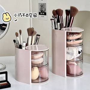 Powder Puff <b>Storage</b> Box With Rotating Lid Dustproof Makeup Brush Holder Beauty Sponge <b>Cushion</b> Compact Lipstick Organizer - Product Image 1