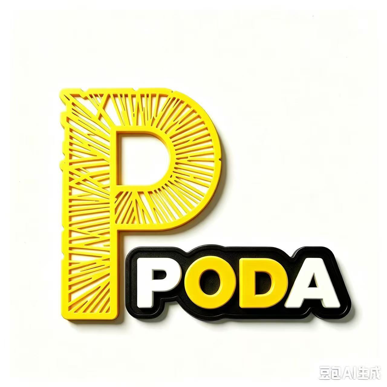 Dongguan Poda Technology Co., Ltd. logo