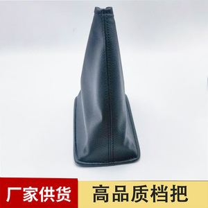 Chen Can Car Gear <b>Knob</b> Leather Black For Toyota Corolla <b>Shift</b> Dust Cover - Product Image 5