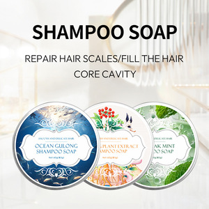 Savon Shampooing Ocean Gulong 60g – Barre de Soin Capillaire Lissante et Délicate - Product Image 2