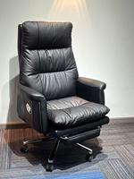Chaise de bureau moderne réglable en acier et en aluminium Chaise d'ordinateur réglable en hauteur en cuir synthétique pour la haute direction