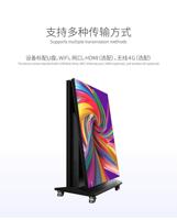 Afficheur LED pliable P125 Ultra-HD 1920x1080, corps entièrement en aluminium, sur pied, mobile, noir, profondeur de couleur 8096, intérieur
