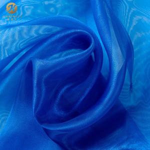 재고 30g 초박형 삼중 가벼운 니트 100% 폴리에스터 밝은 실 원단 튤 스커트 시스루 웨딩 소녀용 - Product Image 6